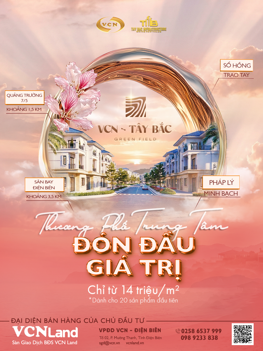 Thuong Pho Trung Tam